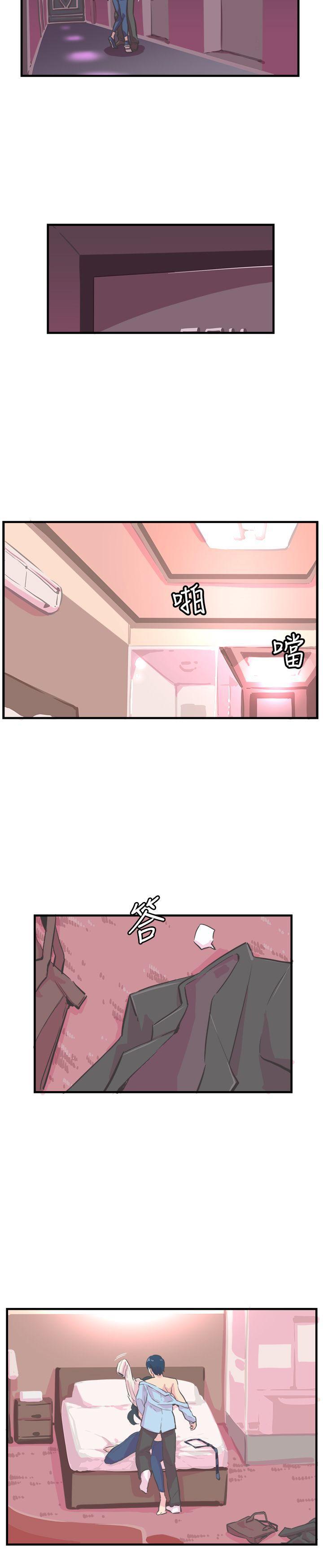 天使与龙的轮舞漫画韩漫全集-第11话无删减无遮挡章节图片 