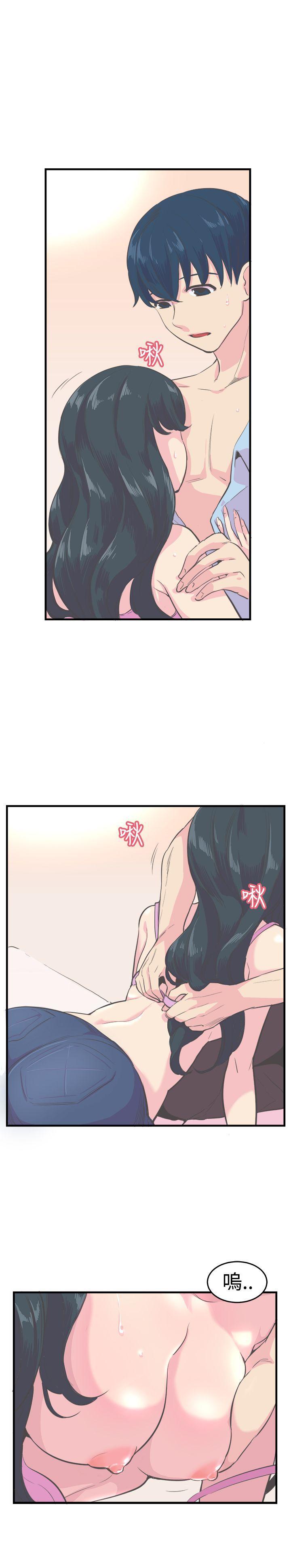 天使与龙的轮舞漫画韩漫全集-第11话无删减无遮挡章节图片 