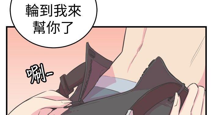 天使与龙的轮舞漫画韩漫全集-第11话无删减无遮挡章节图片 
