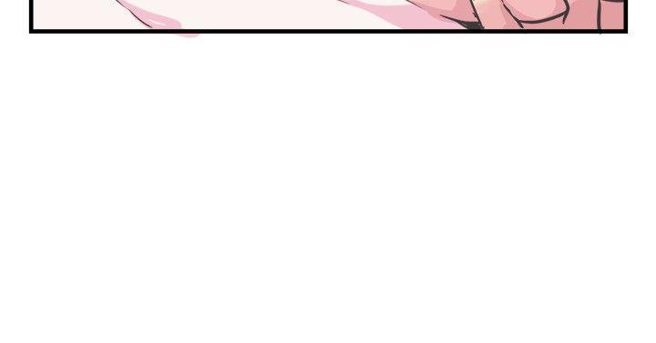 天使与龙的轮舞漫画韩漫全集-第11话无删减无遮挡章节图片 