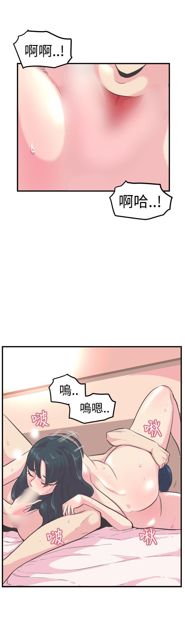 天使与龙的轮舞漫画韩漫全集-第11话无删减无遮挡章节图片 