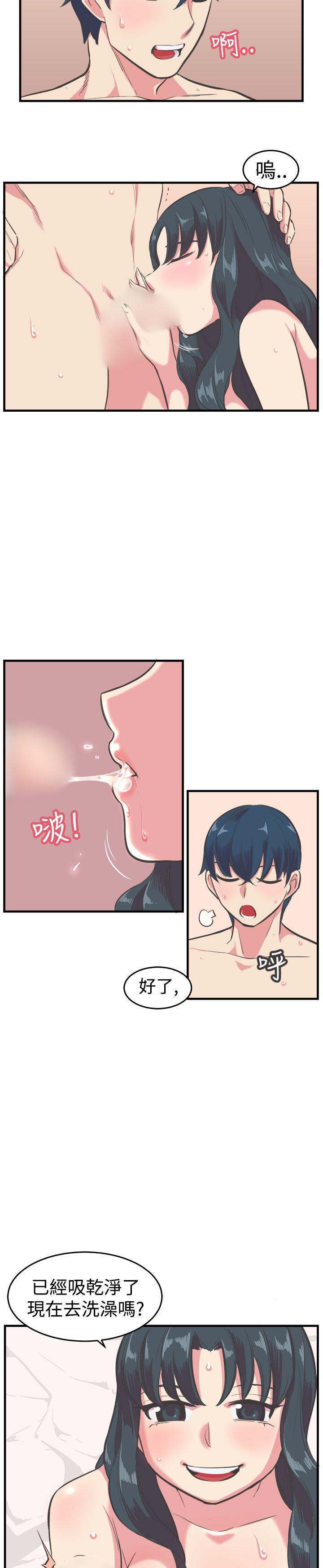 天使与龙的轮舞漫画韩漫全集-第13话无删减无遮挡章节图片 