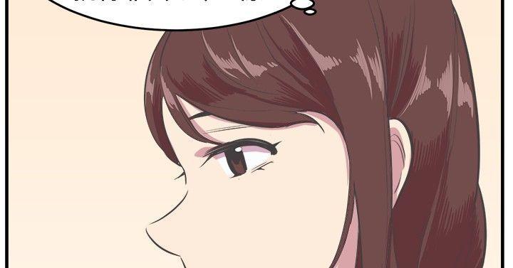 天使与龙的轮舞漫画韩漫全集-第13话无删减无遮挡章节图片 
