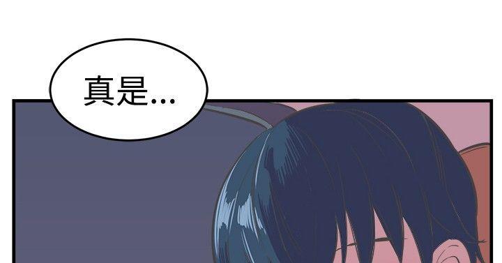 天使与龙的轮舞漫画韩漫全集-第16话无删减无遮挡章节图片 