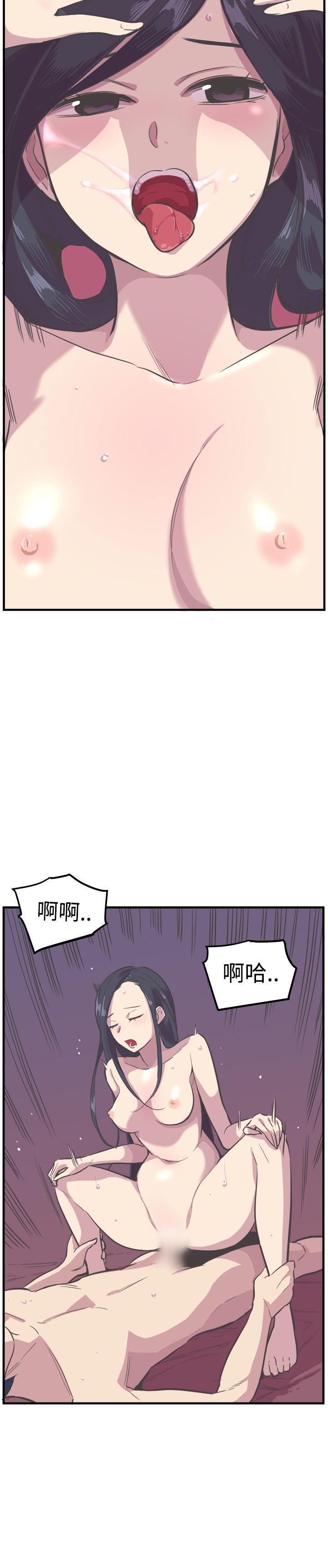 天使与龙的轮舞漫画韩漫全集-第16话无删减无遮挡章节图片 