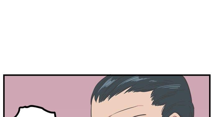 天使与龙的轮舞漫画韩漫全集-第20话无删减无遮挡章节图片 