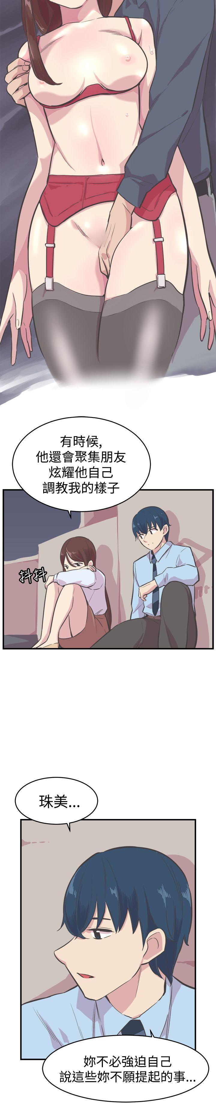 天使与龙的轮舞漫画韩漫全集-第21话无删减无遮挡章节图片 