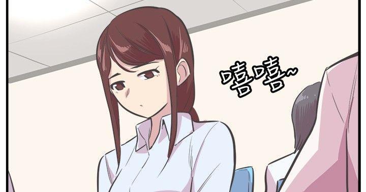 天使与龙的轮舞漫画韩漫全集-第22话无删减无遮挡章节图片 