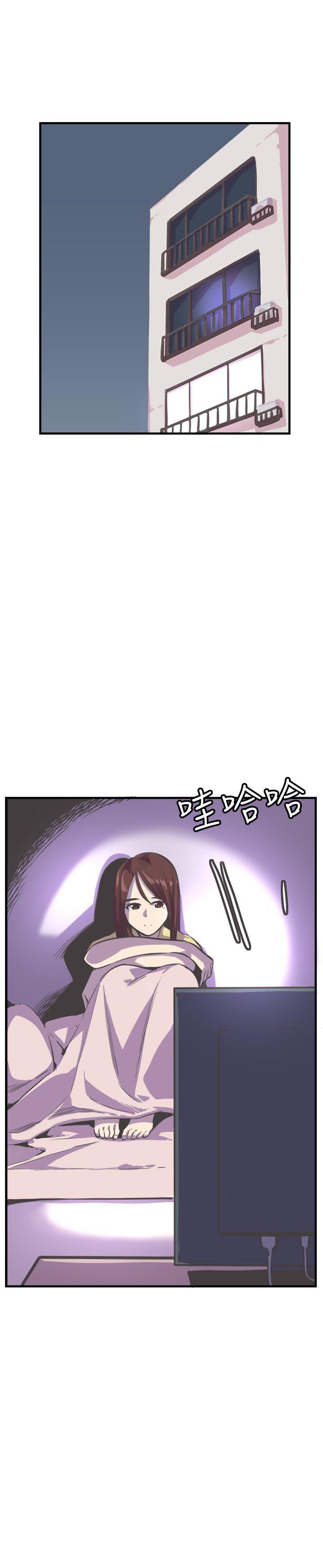天使与龙的轮舞漫画韩漫全集-第23话无删减无遮挡章节图片 