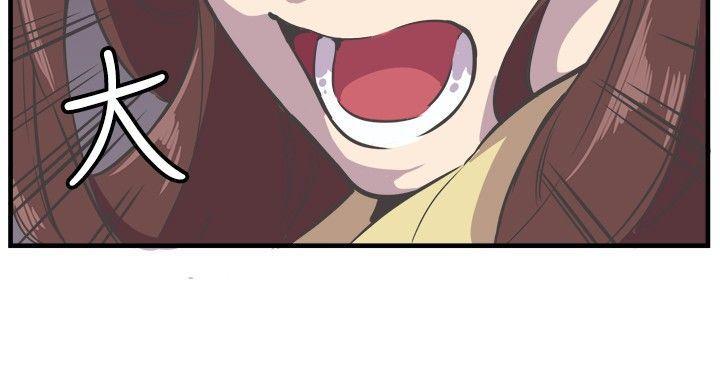 天使与龙的轮舞漫画韩漫全集-第24话无删减无遮挡章节图片 