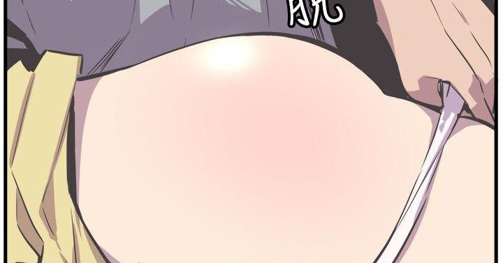 天使与龙的轮舞漫画韩漫全集-第24话无删减无遮挡章节图片 