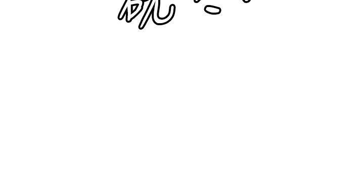 天使与龙的轮舞漫画韩漫全集-第24话无删减无遮挡章节图片 