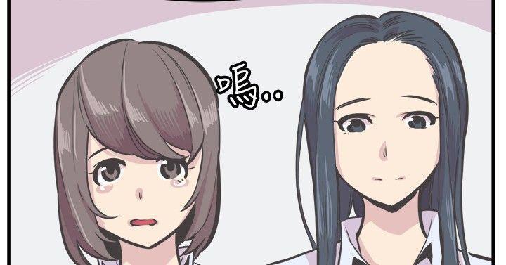 天使与龙的轮舞漫画韩漫全集-第25话无删减无遮挡章节图片 