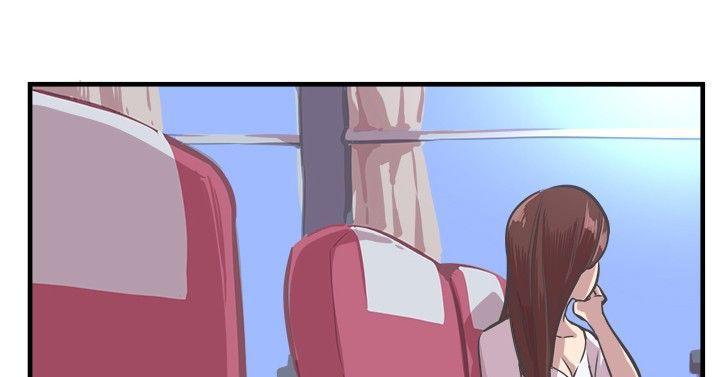 天使与龙的轮舞漫画韩漫全集-第26话无删减无遮挡章节图片 