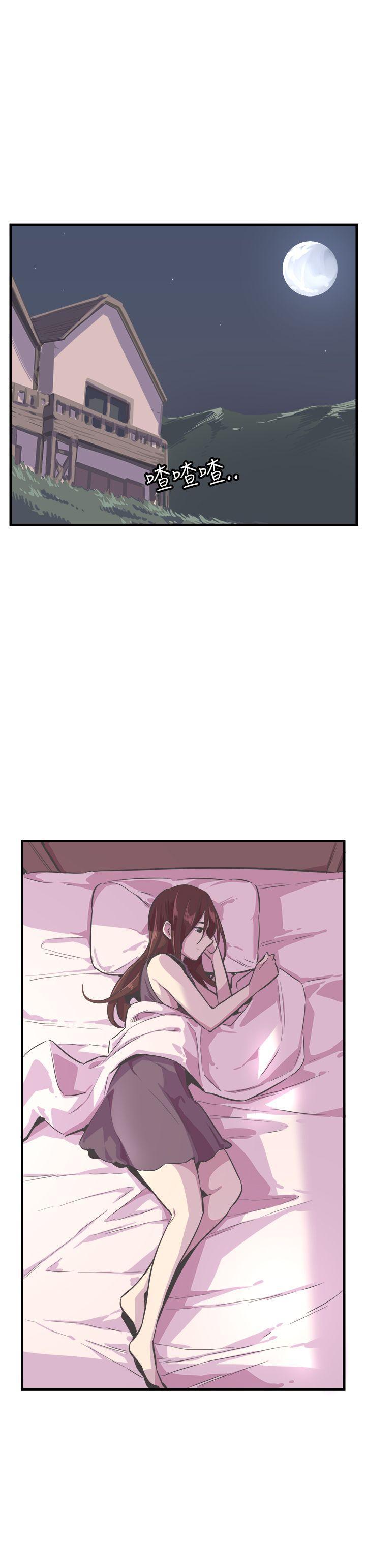 天使与龙的轮舞漫画韩漫全集-第26话无删减无遮挡章节图片 