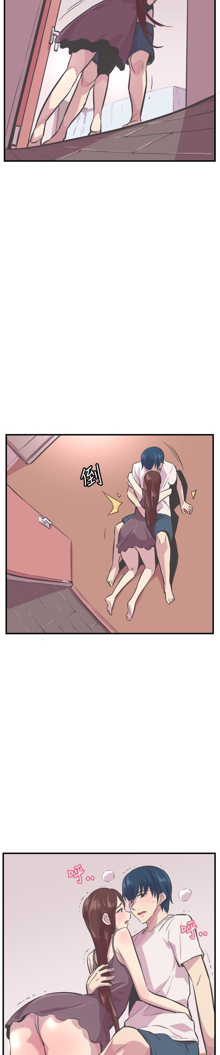 天使与龙的轮舞漫画韩漫全集-第27话无删减无遮挡章节图片 