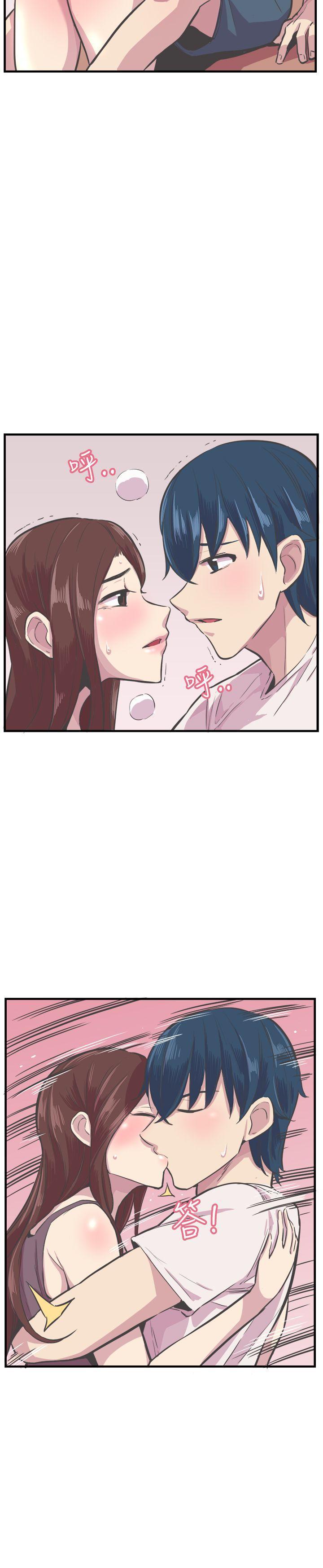 天使与龙的轮舞漫画韩漫全集-第27话无删减无遮挡章节图片 