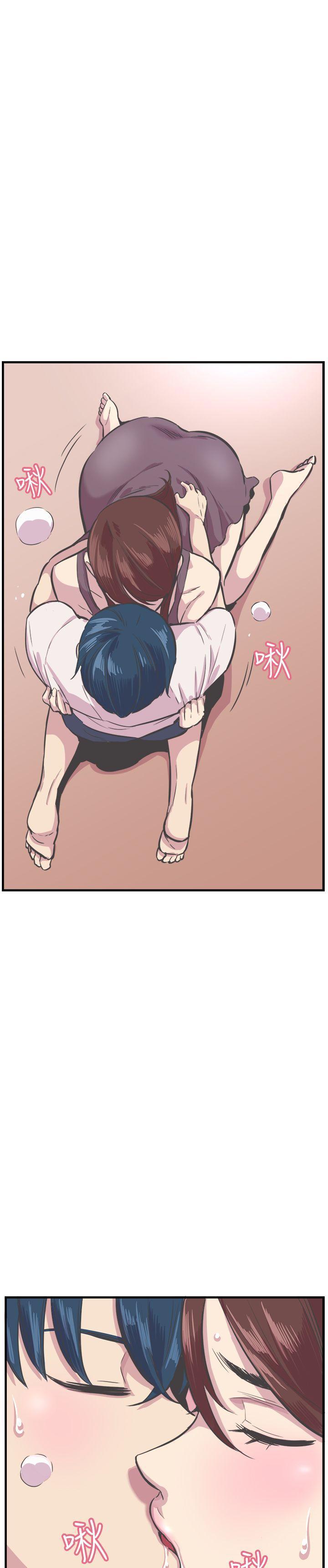 天使与龙的轮舞漫画韩漫全集-第27话无删减无遮挡章节图片 