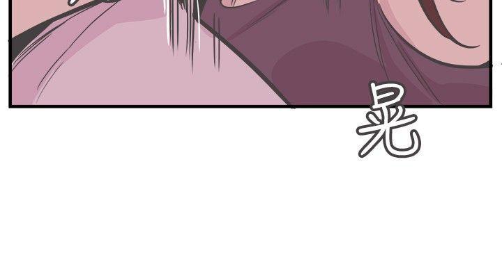 天使与龙的轮舞漫画韩漫全集-第27话无删减无遮挡章节图片 