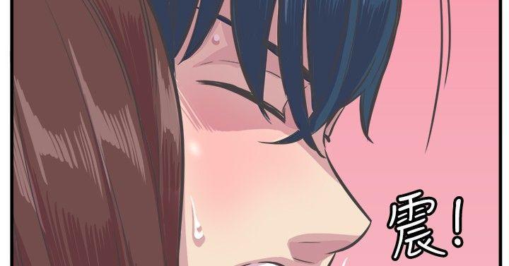 天使与龙的轮舞漫画韩漫全集-第27话无删减无遮挡章节图片 