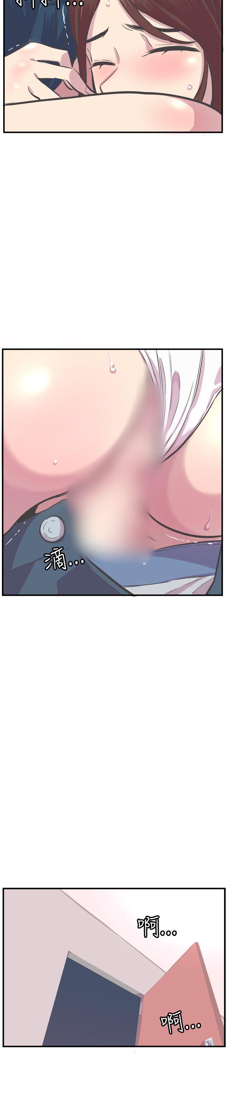 天使与龙的轮舞漫画韩漫全集-第27话无删减无遮挡章节图片 