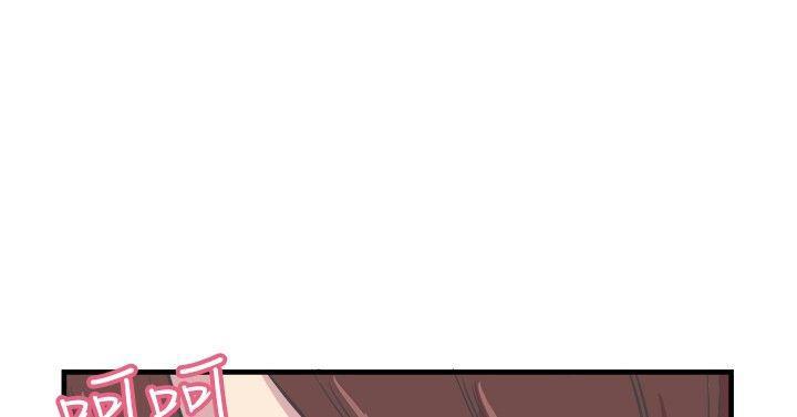 天使与龙的轮舞漫画韩漫全集-第28话无删减无遮挡章节图片 