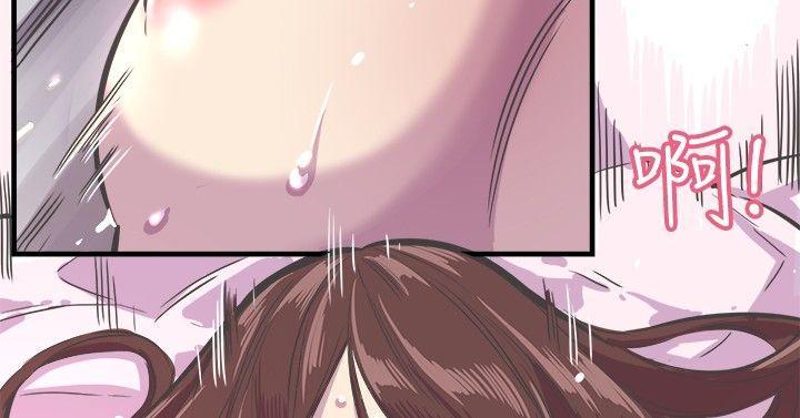 天使与龙的轮舞漫画韩漫全集-第29话无删减无遮挡章节图片 