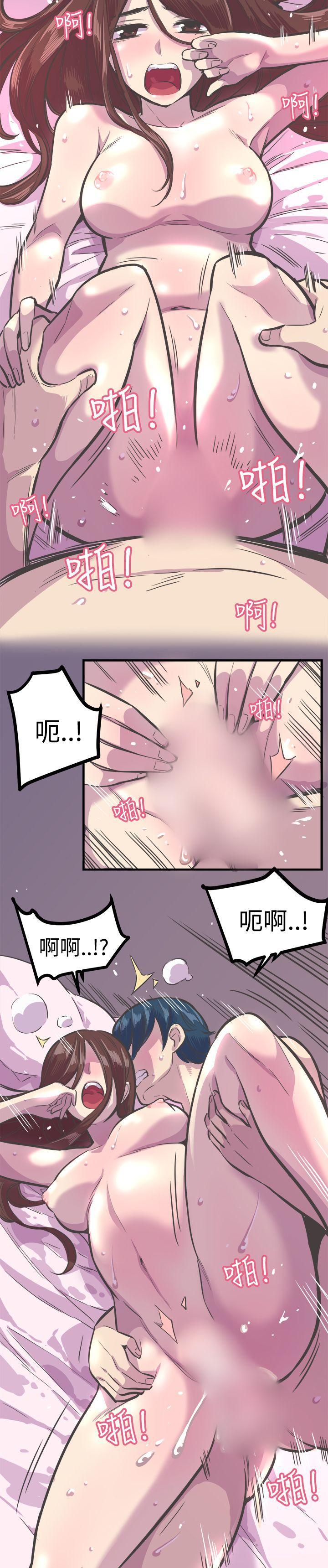 天使与龙的轮舞漫画韩漫全集-第29话无删减无遮挡章节图片 