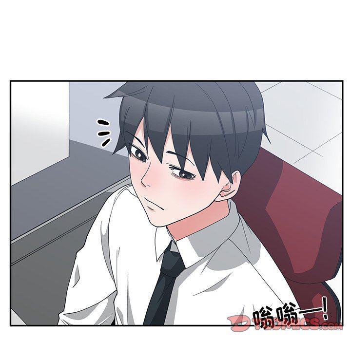 浮生物语漫画韩漫全集-第11话无删减无遮挡章节图片 