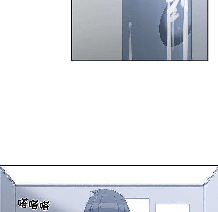 浮生物语漫画韩漫全集-第11话无删减无遮挡章节图片 