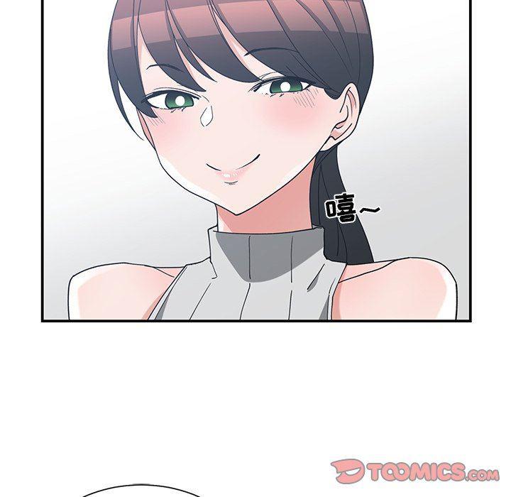浮生物语漫画韩漫全集-第11话无删减无遮挡章节图片 