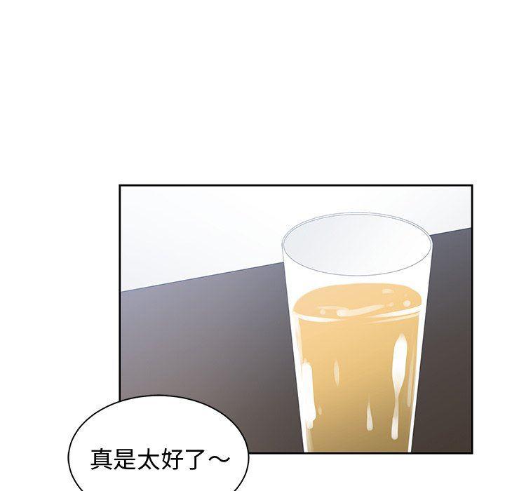 浮生物语漫画韩漫全集-第11话无删减无遮挡章节图片 