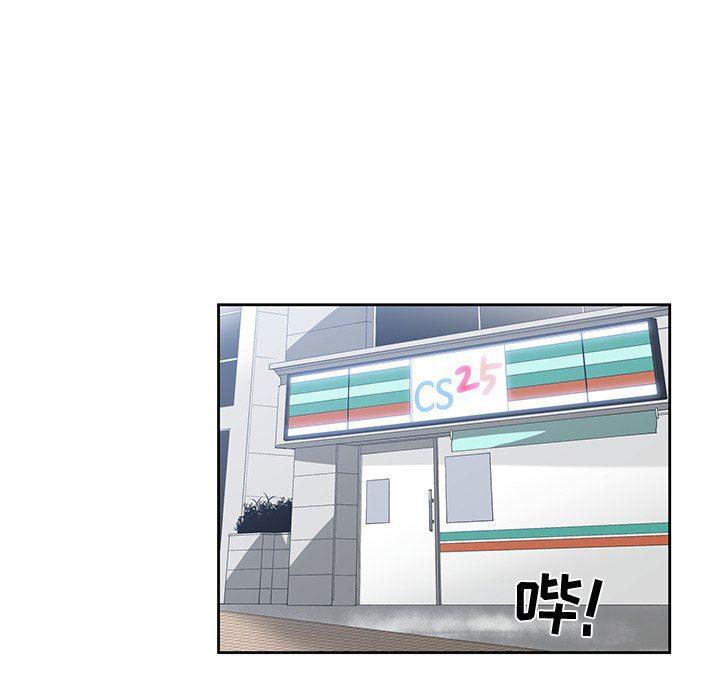 浮生物语漫画韩漫全集-第16话无删减无遮挡章节图片 