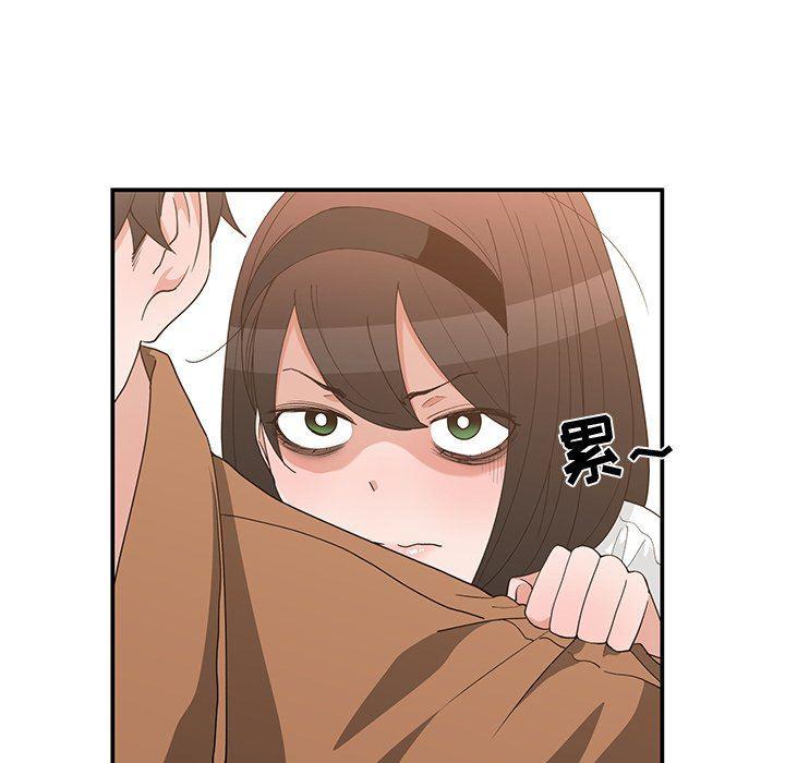 浮生物语漫画韩漫全集-第16话无删减无遮挡章节图片 