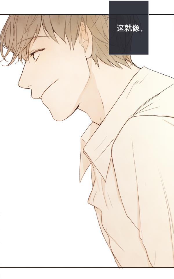 男受被各种啪的漫画韩漫全集-第1话无删减无遮挡章节图片 