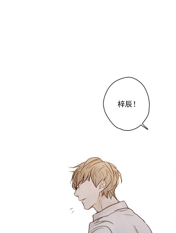 男受被各种啪的漫画韩漫全集-第2话无删减无遮挡章节图片 