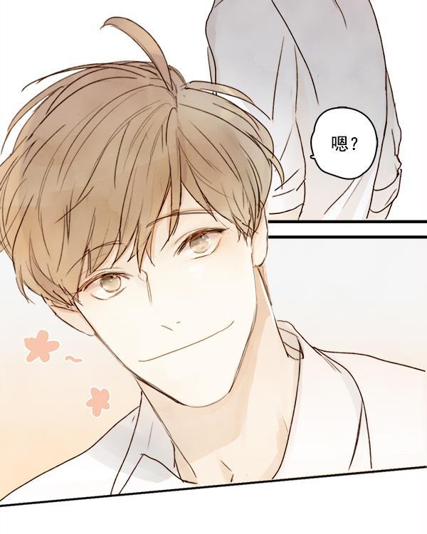 男受被各种啪的漫画韩漫全集-第2话无删减无遮挡章节图片 