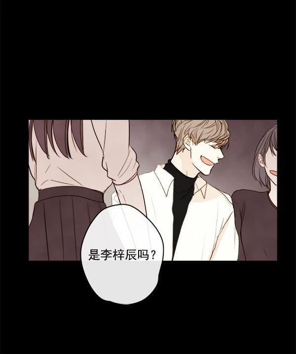 男受被各种啪的漫画韩漫全集-第4话无删减无遮挡章节图片 