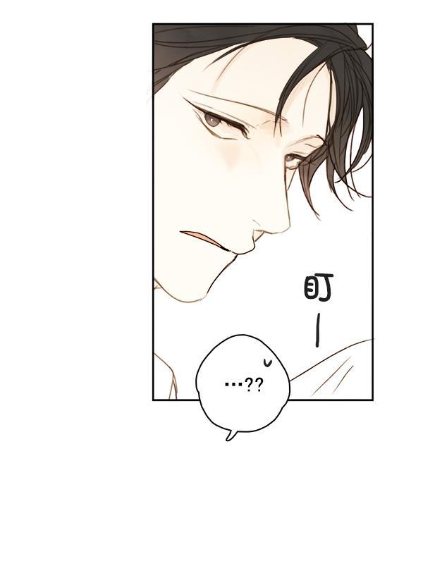 男受被各种啪的漫画韩漫全集-第4话无删减无遮挡章节图片 