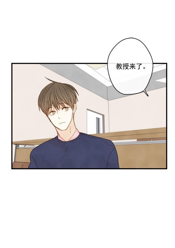 男受被各种啪的漫画韩漫全集-第4话无删减无遮挡章节图片 