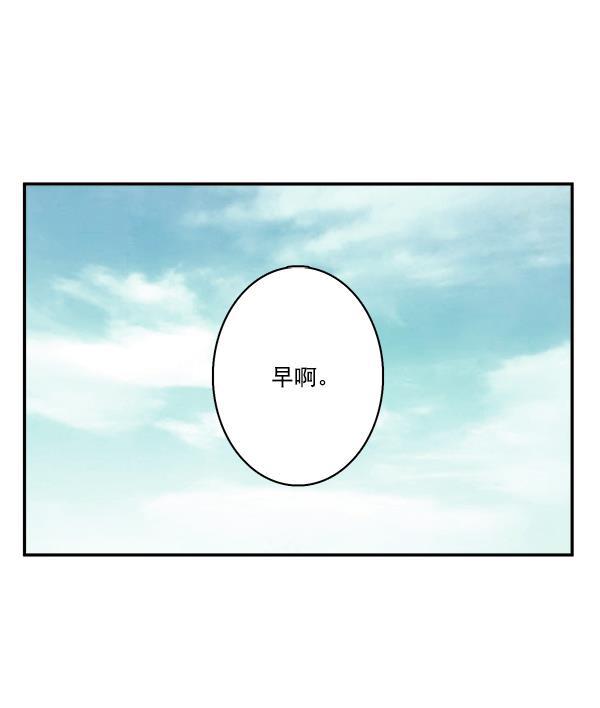 男受被各种啪的漫画韩漫全集-第5话无删减无遮挡章节图片 