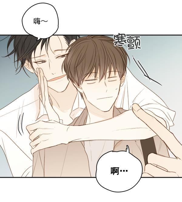 男受被各种啪的漫画韩漫全集-第5话无删减无遮挡章节图片 