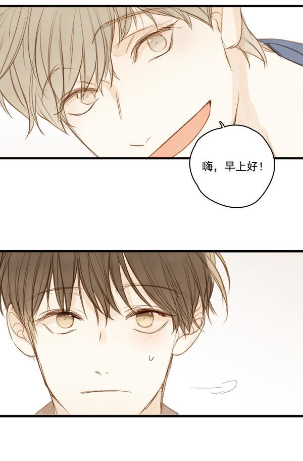 男受被各种啪的漫画韩漫全集-第5话无删减无遮挡章节图片 