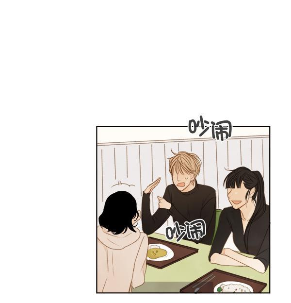 男受被各种啪的漫画韩漫全集-第5话无删减无遮挡章节图片 