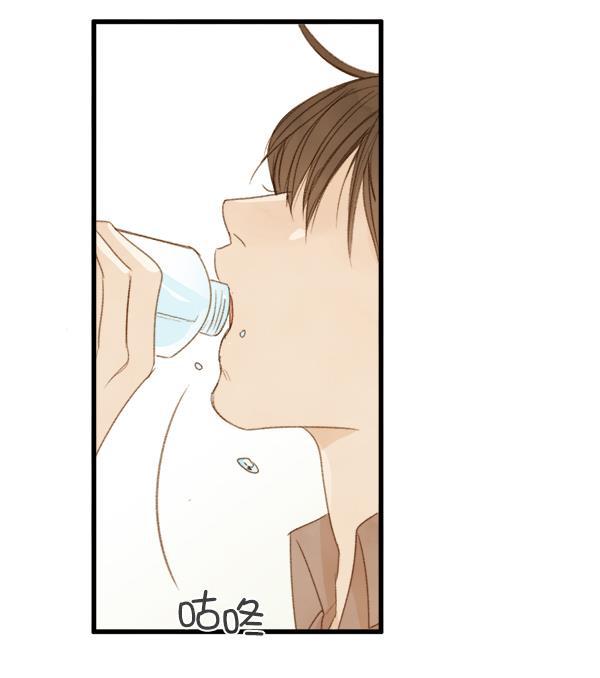 男受被各种啪的漫画韩漫全集-第5话无删减无遮挡章节图片 