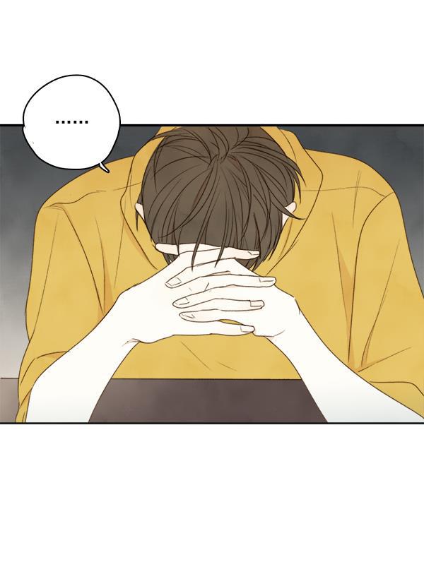 男受被各种啪的漫画韩漫全集-第5话无删减无遮挡章节图片 