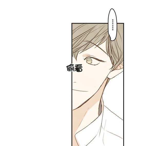 男受被各种啪的漫画韩漫全集-第5话无删减无遮挡章节图片 