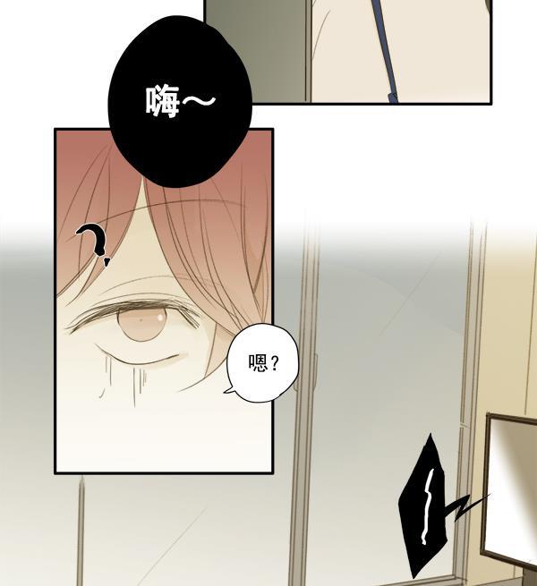 男受被各种啪的漫画韩漫全集-第6话无删减无遮挡章节图片 