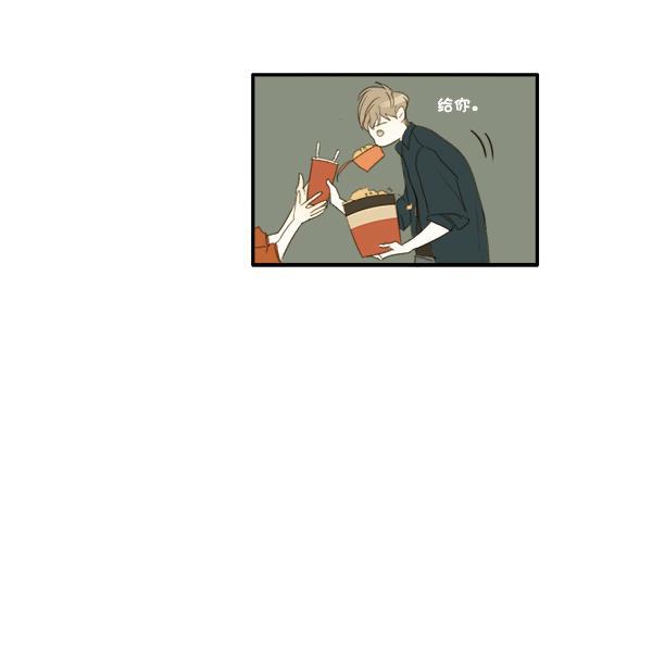 男受被各种啪的漫画韩漫全集-第6话无删减无遮挡章节图片 