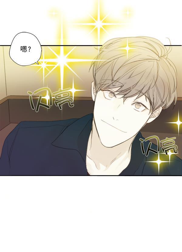 男受被各种啪的漫画韩漫全集-第6话无删减无遮挡章节图片 